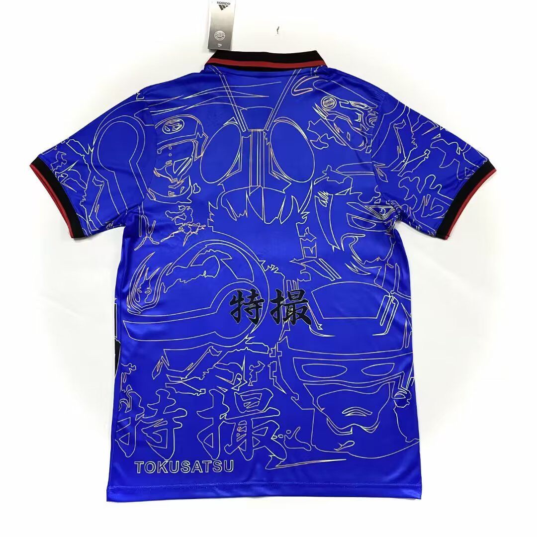 Japan x Tokusatus Special Editon Jersey 2023