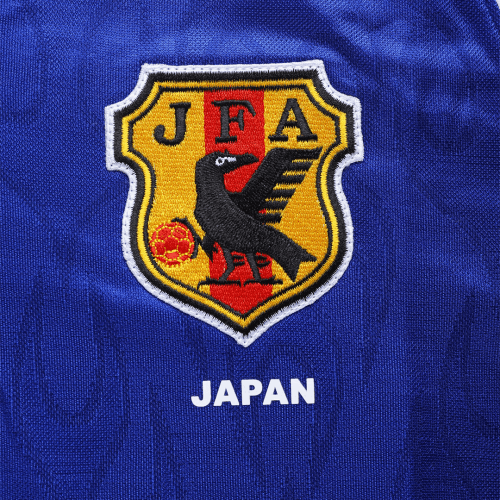 Japan Retro Soccer Jersey Home World Cup 1998 - MS Soccer Jerseys