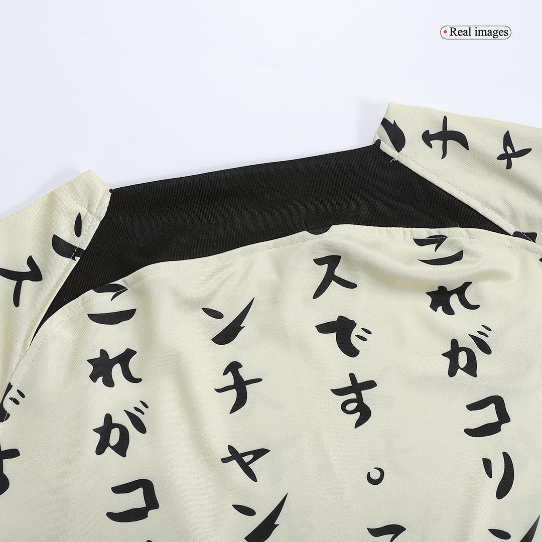 Corinthians FC Third Jersey 22/23 - MS Soccer Jerseys